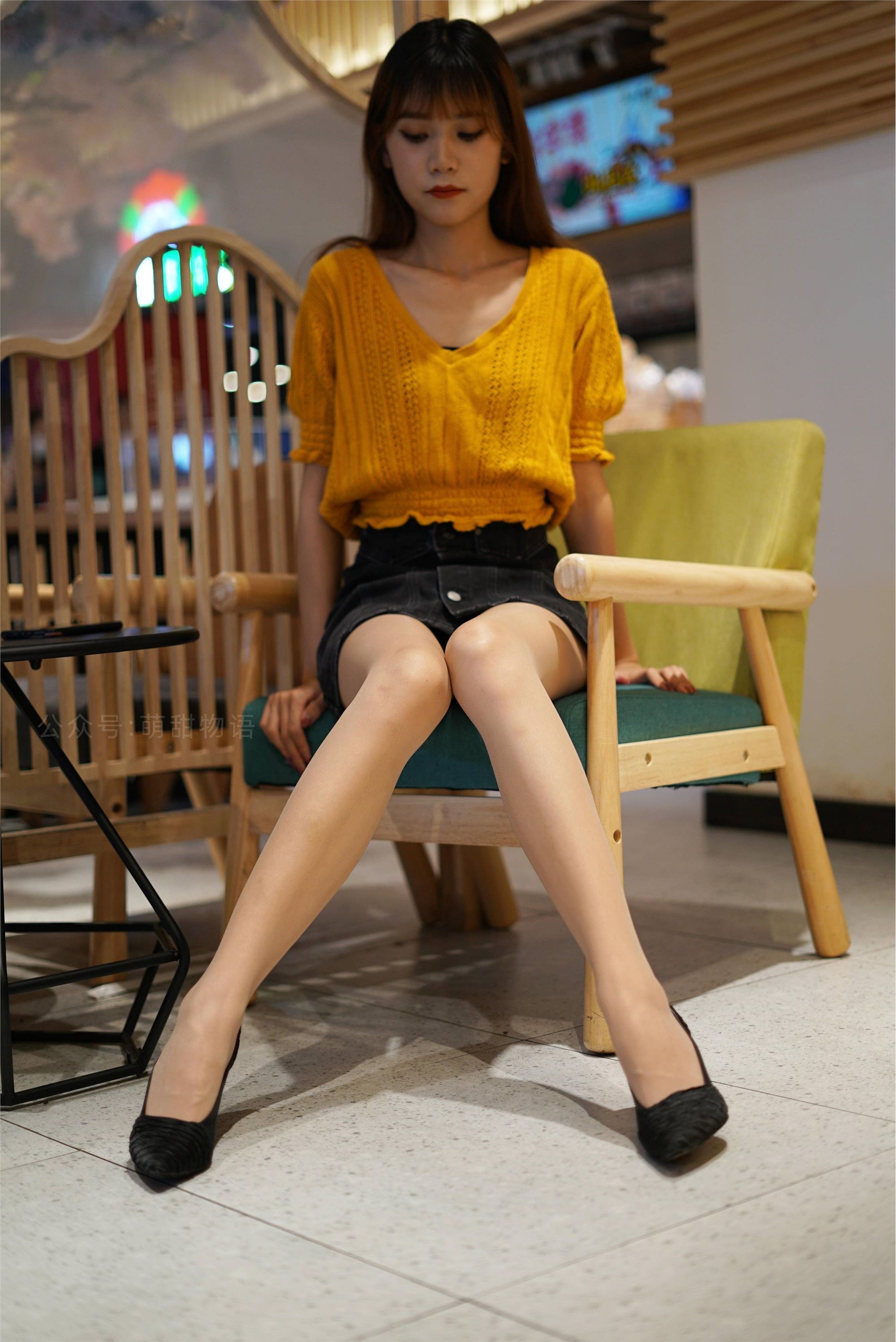 XM105 Golden Wheat Knitwear - Gigi